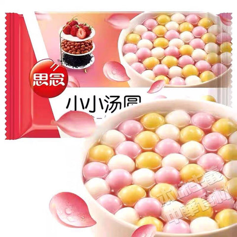 思念湯円 小小湯円(三合一)300g