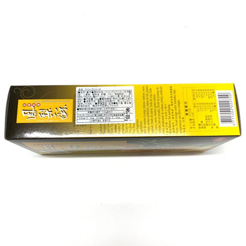 台湾九福ケーキ パイナップルケーキ200g
