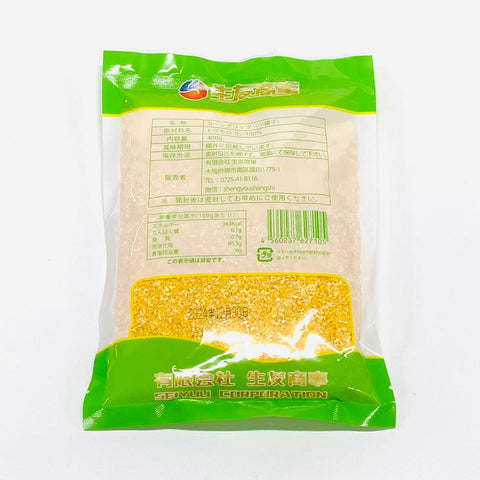 生友商事 トウモロコシ細ひきわり 400g/生友商事 玉米细碴400g