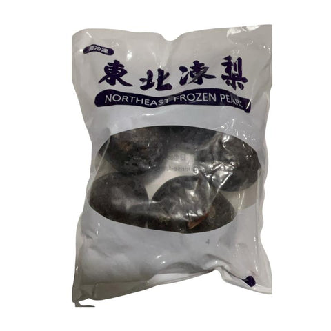 東北凍梨1kg