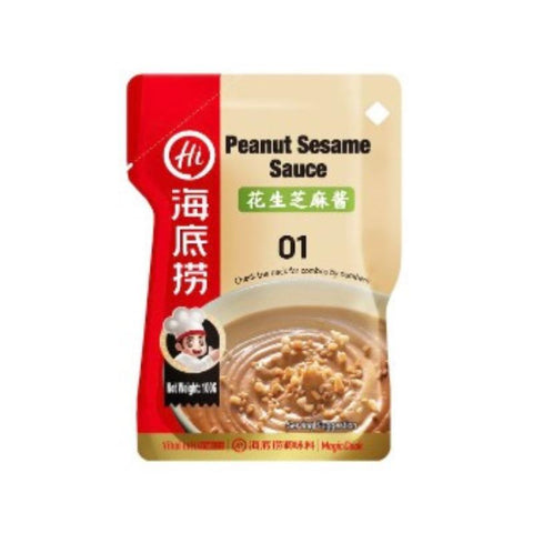 海底労 火鍋だれ ピーナッツごまだれ100g