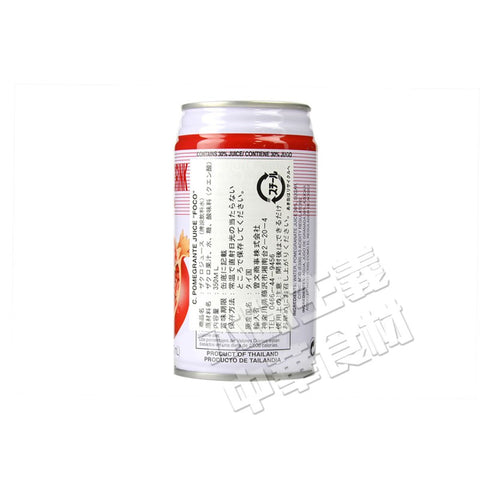 FOCOザクロジュース350ml / FOCO石榴汁350ml