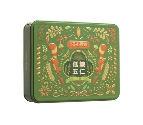 4892030199924 香港美心 低糖ナッツ詰め⽉餅 / 美⼼低糖五仁⽉餅