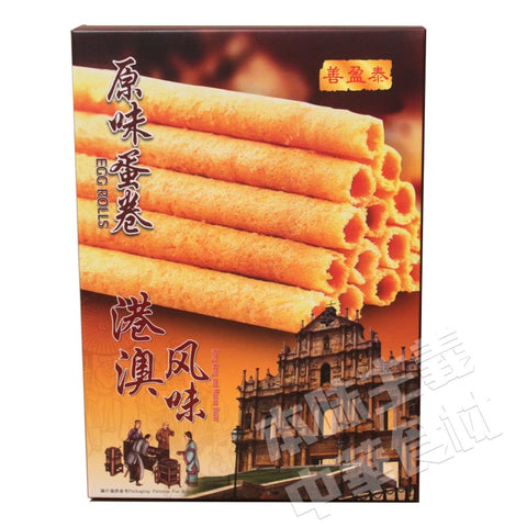 卵巻き菓子 / 原味蛋卷酥