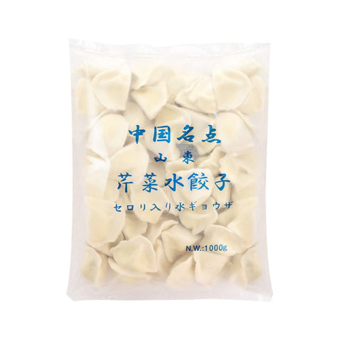 友盛中国名点 山東水餃子 セロリ入り水餃1kg(约50個入)