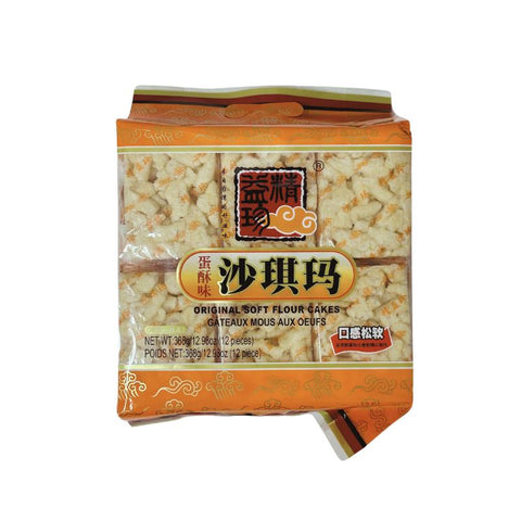 精益珍サチマ