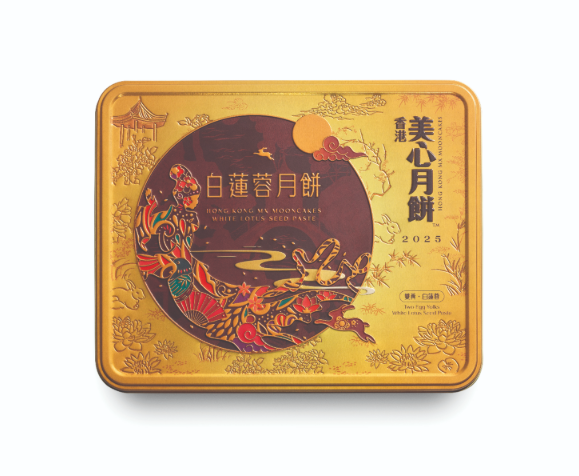 4892030000749 香港美心 月餅(蓮の実白あん&ダブル塩漬け卵