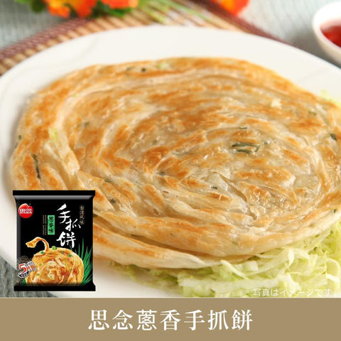 思念パンケーキ 蔥香味(5枚入)450g