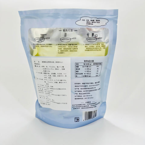 韓恩彩過橋鮮米線300g