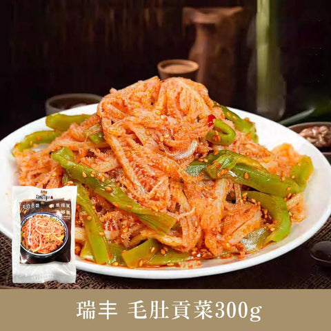 瑞豊 お惣菜 毛肚貢菜 300g