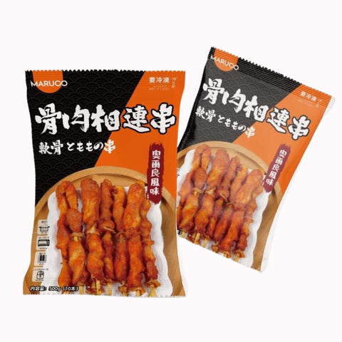 軟骨ともも肉の串揚げ 500g(10串)