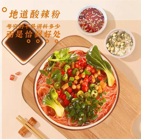 光友酸辣味即席春雨(90g*4入り)360g