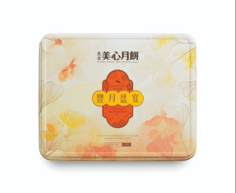 「予約販売」4892030198514 香港美心 ミニ⽉餅厳選セット / 美⼼豐月盛宴⽉餅