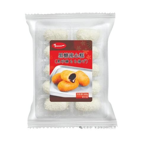 黒糖流心糕(黒砂糖もち揚げ)300g(30g×10個)