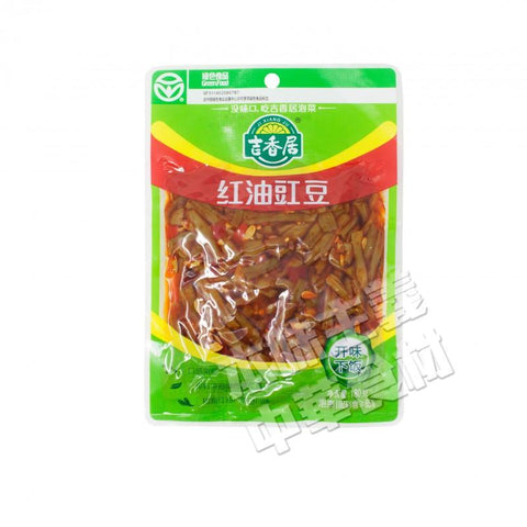 吉香居ザーサイ 紅油江豆ささげ入りザーサイ180g