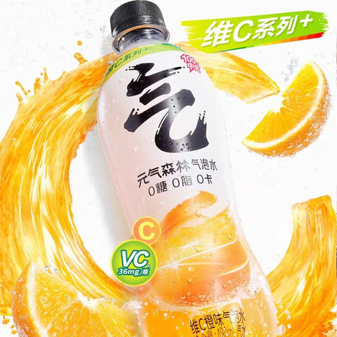 元気森林飲料 オレンジ味気泡水480ml