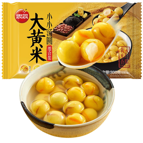思念湯円 大黃米小小湯円組合裝300g