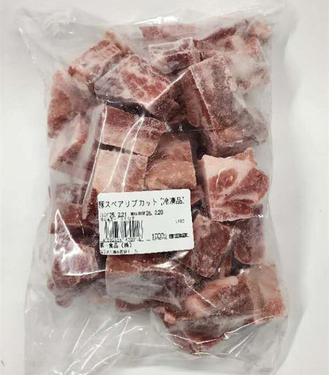 チリ産スペアリブ(カット)1kg