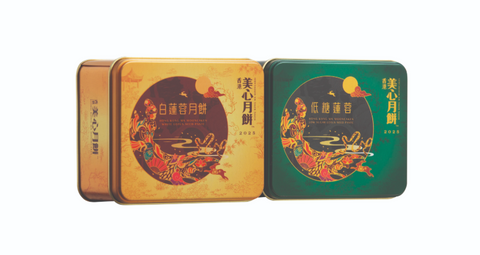 4892030049304 香港美心 ミニ⽉餅セット / 美⼼迷你版⽉餅