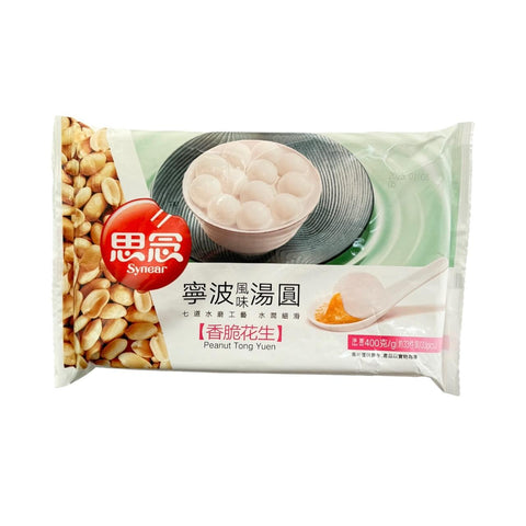 思念湯円 ピーナッツ湯円400g
