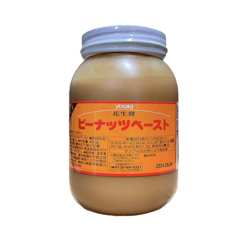 ユウキ花生醤(ピーナッツペースト) 800g