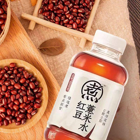 元気自在水 アズキハトムギ水500 ml