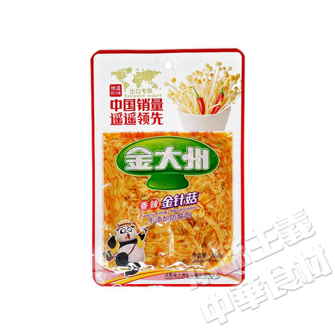 金大州味付けエノキ(香辣)55g