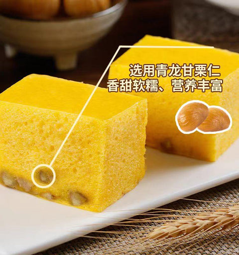 在旗 雜糧牛乳栗丁皇米糕500g