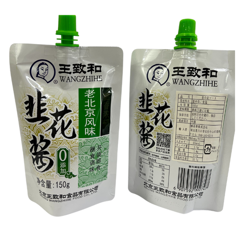 王致和とニラの花味噌(袋)150g
