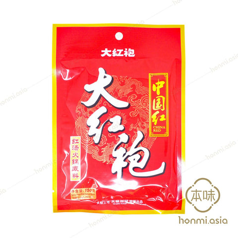 大紅袍中国紅火鍋の素150g