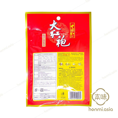 大紅袍中国紅火鍋の素150g
