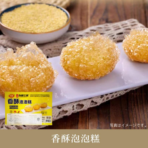 在旗 香酥泡泡糕500g