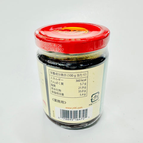 李錦記香港カレー醤230g