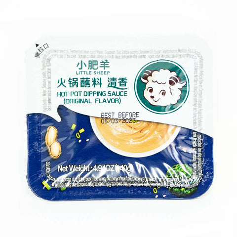 小肥羊 しゃぶしゃぶ旨辛ダレ / 小肥羊 香辣火锅蘸料