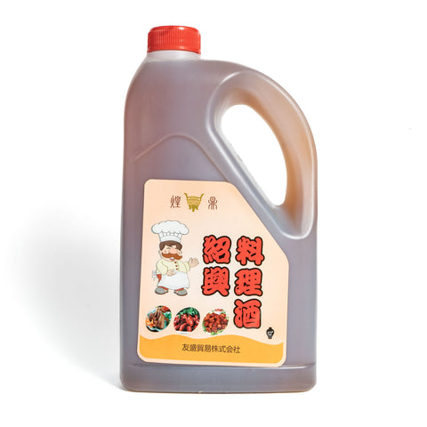 煌鼎牌紹興料理酒(食塩入)1.5L / 煌鼎牌绍兴料理酒(食盐入)1.5L