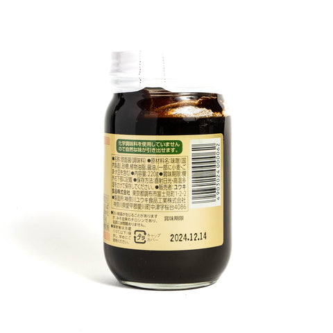 ユウキ甜面醤(中華甘みそ)220g / YOUKI甜面酱220g