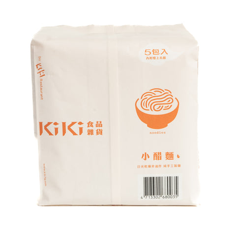 KIKI麵(香る黒酢)5個入り / kiki小醋面(5包入)