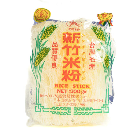 虎牌新竹米粉300g / 虎牌新竹传统米粉300g