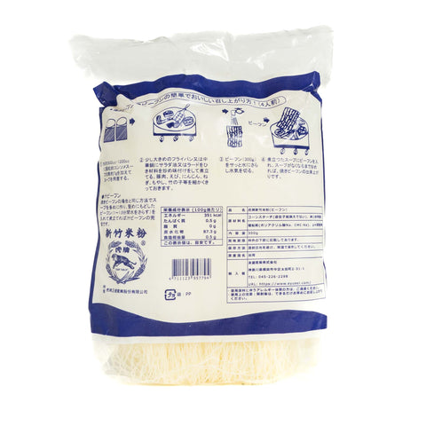 虎牌新竹米粉300g / 虎牌新竹传统米粉300g