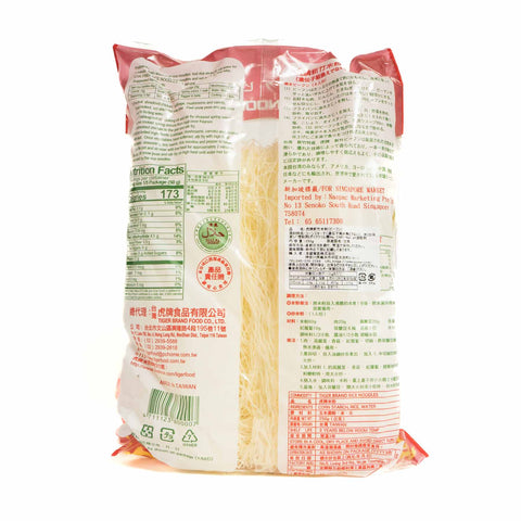 虎牌新竹米粉(特级品)250g / 虎牌新竹传统米粉(特级品)250g