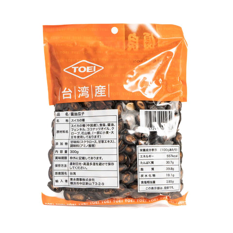 台湾醤油瓜子(味付けスイカの種)300g / 台湾酱油瓜子300g西瓜子