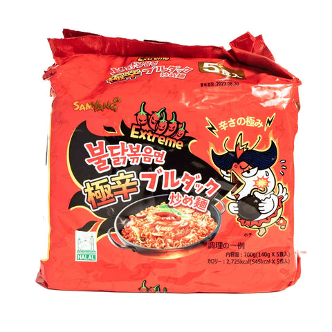 SAMYANGブルタク炒め麺辛さ二倍(辛口即席メン5袋入) / SAMYANG麻辣火鸡拌面2倍辣5袋装