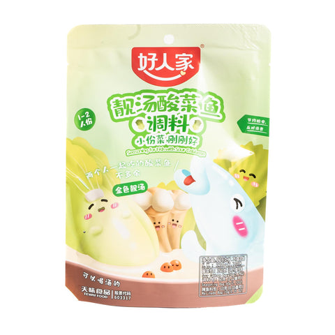 好人家靓湯酸菜魚調料220g / 好人家靓汤酸菜鱼调料220g