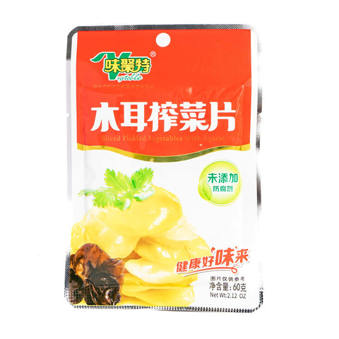 味聚特木耳搾菜(キクラゲザーサイ)60g / 味聚特木耳榨菜片60g