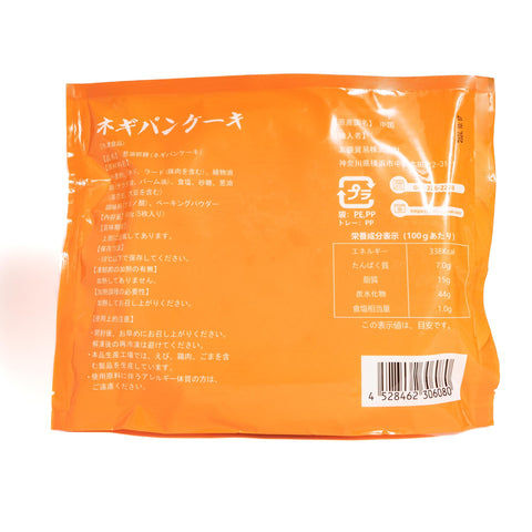 葱酥手抓餅(ネギパンケーキ)(5枚入)500g / 葱酥手抓饼(5张入)500g