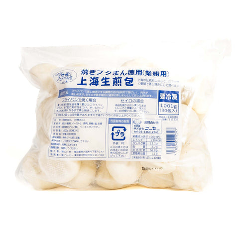 神龍牌焼き小籠包(30個入)1000g / 神龙牌上海生煎包(30个入)1000g