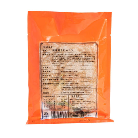 友盛台湾炒米粉240g / 友盛台湾炒米粉240g