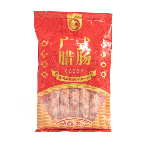 友盛 広式腊腸(広式腸詰)250g / 友盛 广式腊肠250g