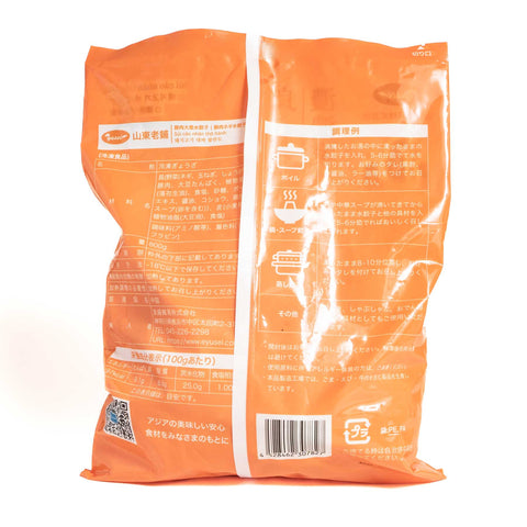 山東老舗豚肉大葱水餃子 800g/ 山东老铺猪肉大葱水饺子800g