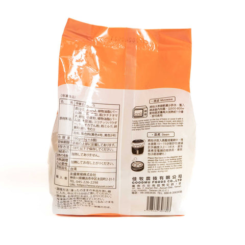 奶黄包(カスタードまん)390g 6個入 / 奶黄包390g 6个入